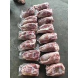 华夏肉业
