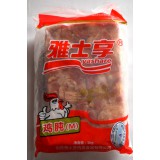 鸡肫