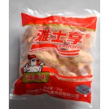 鸡翅中