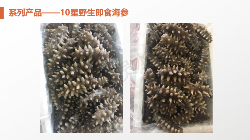 微信图片_2020060415453839