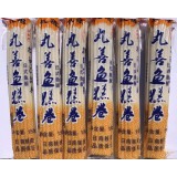 销售热线13359288369