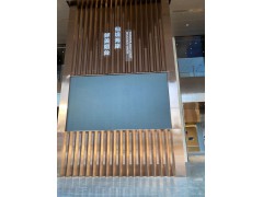 电话：13665444088