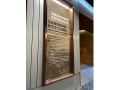 电话：13665444088