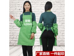 广告围裙套装
