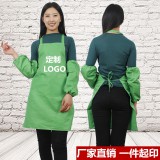 广告围裙套装