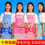 卡通背带围裙