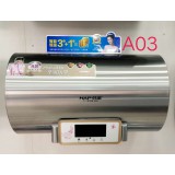 电热水器A03圆筒电脑