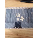 6A纯淡干海参