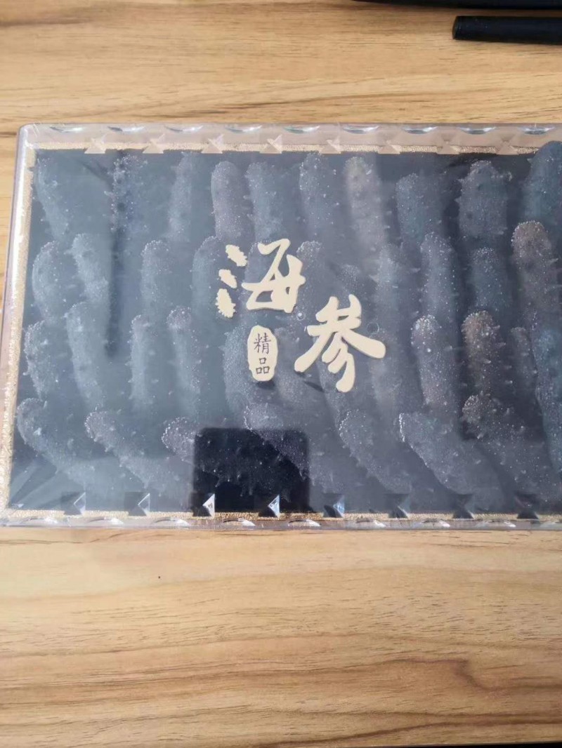 微信图片_20200615105914