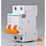 施耐德自动化产品