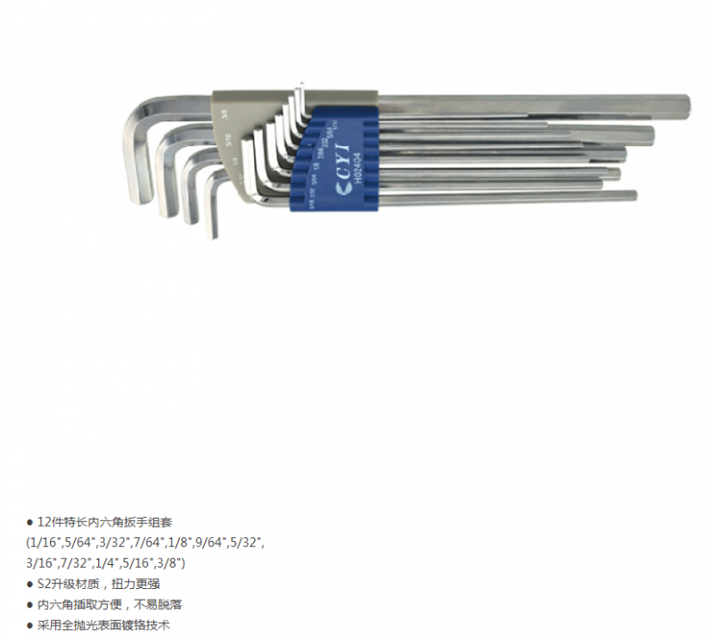 QQ截图20200618113011