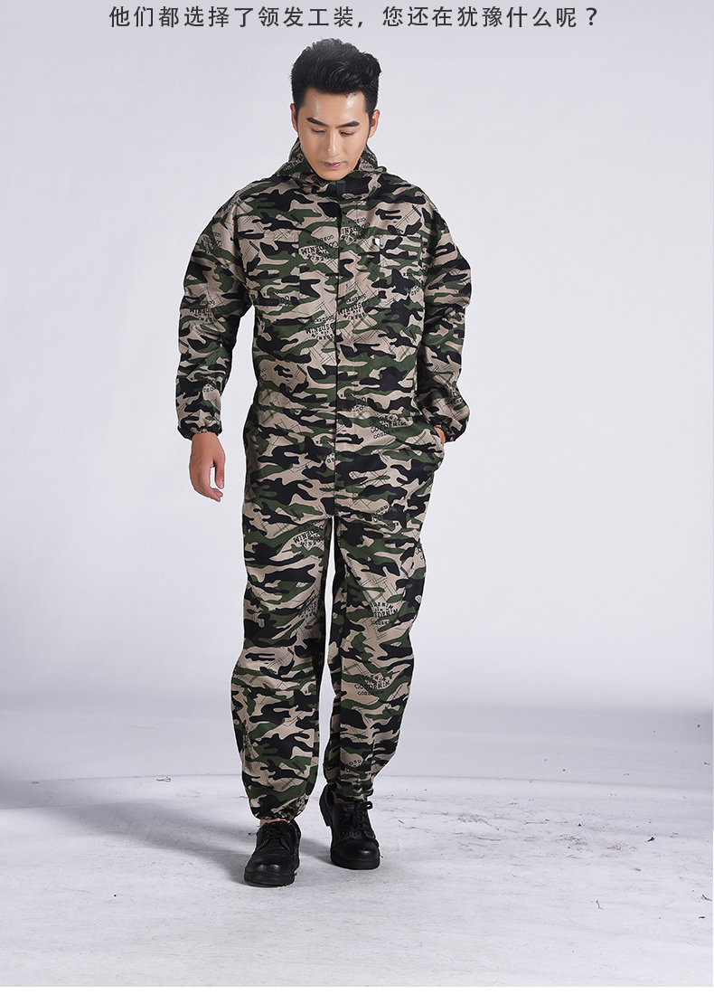 冷傲杀手0305_工服定制详情页_13