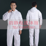 半袖工作服 短袖劳保服