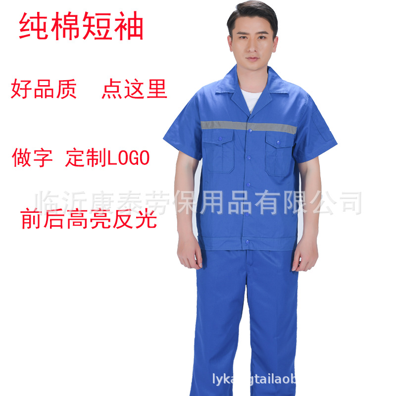 11054289562_127141170