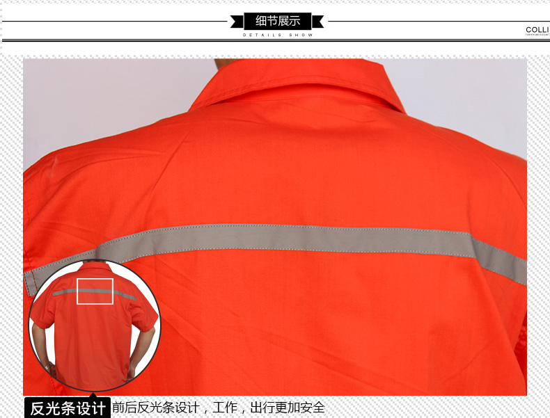 O1CN01x1GL1o2LZrDc15VSX_!!105759707