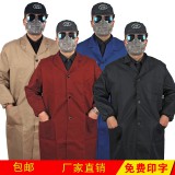 劳保大褂 长褂罩衣涤棉