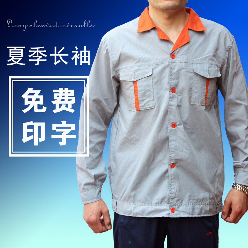 TB267Q5sNlmpuFjSZPfXXc9iXXa_!!105759707