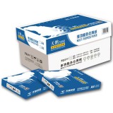 广东天章（天鹤）复印纸