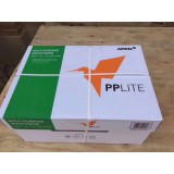 印尼进口小鸟复印纸