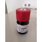 幽莲魅肤香型香精