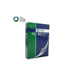 亚太森博70克8K复印纸