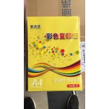 莱芮思70克彩色复印纸柠檬黄A4   100张/包