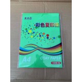 莱芮思70克彩色复印纸翠绿A4   100张/包