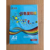 莱芮思70克彩色复印纸深兰A4   100张/包