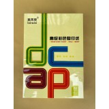 莱芮思浅黄A4 A3彩色复印纸（500张）