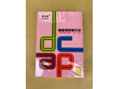莱芮思粉红A4 A3彩色复印纸（500张）