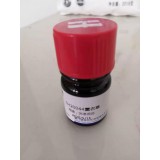 薰衣草香型香精