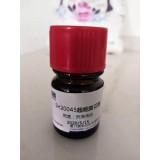 超能量花香香精