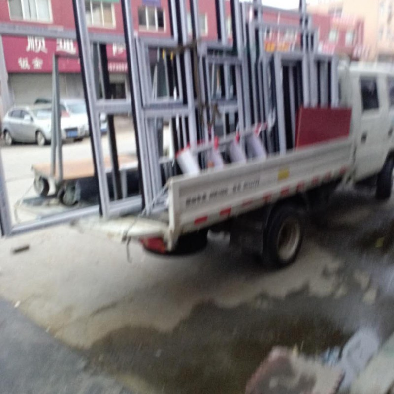 微信图片_20200701134817