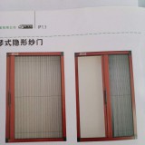 电话：13964551076