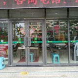 电话：13964551076