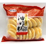 油炸糕