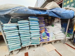 乳胶漆、腻子粉