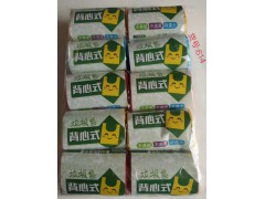 垃圾袋，背心袋