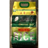 五稻红有机香米
