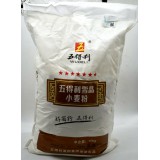 五得利雪精小麦粉
