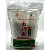 五得利特精高筋小麦粉