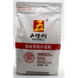 五得利强筋雪花小麦粉