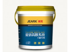 JEARK碱克大板专用瓷砖背胶(J-808)