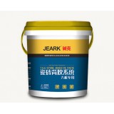 JEARK碱克大板专用瓷砖背胶(J-808)