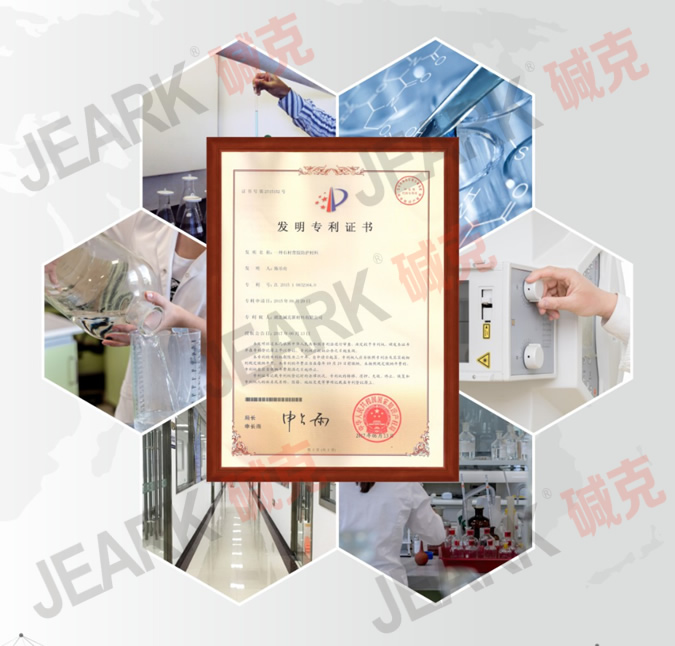 JEARK碱克背胶6KG装(滚刷型J-805)专利产品