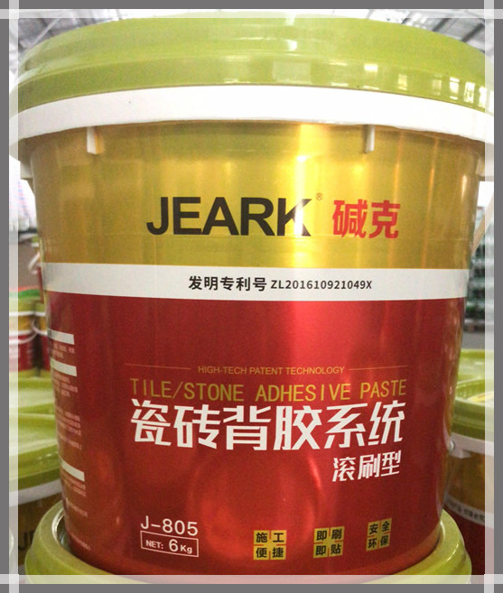 JEARK碱克背胶6KG装(滚刷型J-805) JEARK碱克背胶6KG装(滚刷型J-805)