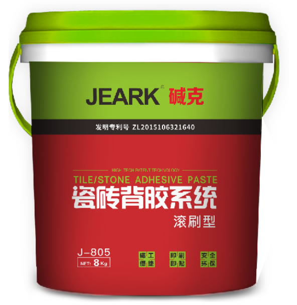 JEARK碱克瓷砖背胶(滚刷型J-805)