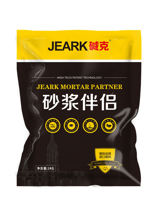 湖北界面剂(砂浆伴侣) 湖北界面剂(砂浆伴侣)