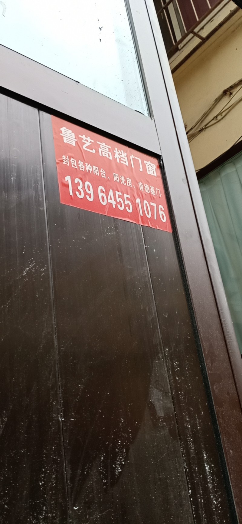 微信图片_202007060811072