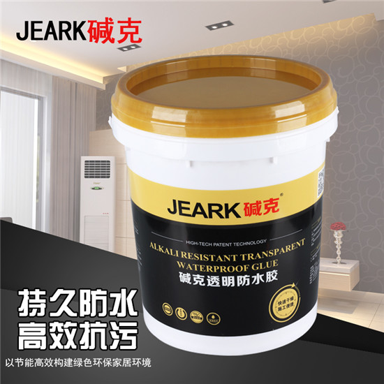 湖北防水涂料 湖北防水涂料